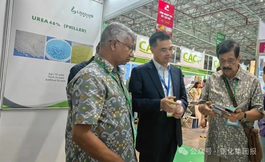 六國化工攜綠色創新肥料再度亮相越南CAC展